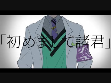 すきなことだけでいいです 初音ミク ニコニコ動画