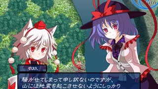 【東方FE風】調子に乗って「チルノ戦記」も実況part41