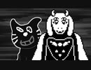 キヨの急ブレーキ音でトリエル戦【キヨ × UNDERTALE】