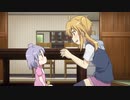 【フロムMAD】のんのんふろむ　11なのん