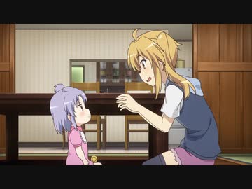 【フロムMAD】のんのんふろむ　11なのん