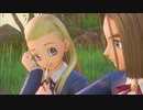 【ドラクエ11S】最強結婚イベントランキングBest100 第60位～56位