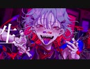 □《新人が》カレシのジュード - Cover.ᝰ✍︎꙳⋆
