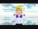 【ハニワMMD】ワタシノテンシ【MMDモデル配布】