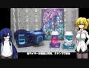 DXリバイスドライバー 仮面ライダー50周年スペシャルセット ゆっくりプラモ動画特別編