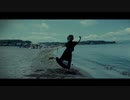 【ゆきねこ】Sea Breeze【踊ってみた】