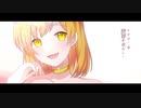 月乃 - スカーレットダンス┊ᴄᴏᴠᴇʀ