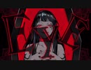 □《新人が》EYE - Cover.ᝰ✍︎꙳⋆