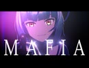【MMD艦これ】マフィア【竹】