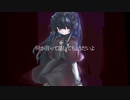 【初音ミク・Rana】ノンブレスホープレス【オリジナル曲】