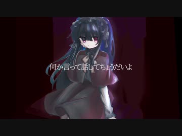 【初音ミク・Rana】ノンブレスホープレス【オリジナル曲】