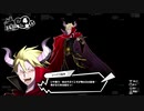 【実況プレイ動画】第41回  ペルソナ５S実況プレイ　33のおっさんがペルソナ５Sで最高の夏休みをすごす(≧▽≦)