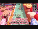 【金剛EX5美猴】如意棒は持ったか猿　七本目【琴葉茜・葵】