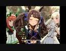 ウマ娘 うまぴょい伝説 トーセンジョーダンとサイレンススズカとハッピーミーク