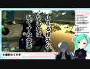 【神楽すず】神楽すずの週間配信ダイジェスト vol.41【週間ボス】