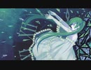 未来冒険譚/Tsuu feat.初音ミク