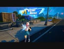 【フォートナイト】 シーズン７ 何とも言えない終わり方w