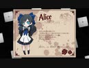 【アイリス・リフレイン】実況プレイpart1【ごーぐる】