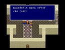 FF4を初見実況 part08
