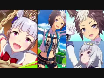 【ウマ娘】おっさんトレーナーはレオ杯で優勝したい【予選リーグ２日目】