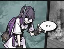 bｸﾞｯ!【新すばらしきこのせかい】#32