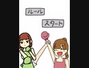 クイーン・オブ・ザ　ボクシング