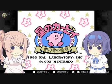 拡張編集で動画を早送りすると音がﾃｭﾙﾃｭﾙﾃｭﾙって鳴るやつ