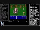 【FF5Randomizer】LvUp&JLvUPでランダム封印 Part12【ダブルランダム】