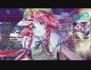 【エアコミケ2XFD】幽閉サテライト / 鮮やかな記憶の中で【東方Vocal】