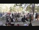 アメリカの協力者数千人が虐殺の危機