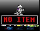 [Undertale(Dust)]Dusttrust Phase2 byRTF NO ITEM