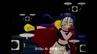 素人歌い手が　踊　歌ってみた【うま味しめじ子】