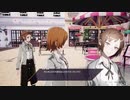 カリギュラオーバードーズ 取り返しのつかない要素 カリギュラ オーバードーズ 攻略まとめwiki Caligula Overdose