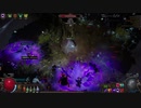 3.15 ssf hc poe日記2