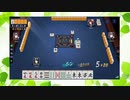 【雀魂】ひびの麻雀part331【金の間・雀傑3】