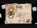 【アイリス・リフレイン】実況プレイpart2【ごーぐる】