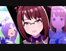 今日のサイドテールうまぴょい～２２日目～