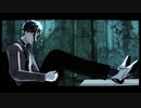 【MMDツイステ】人魚は人となりえるか？（ヴィラン）【モーション配布】