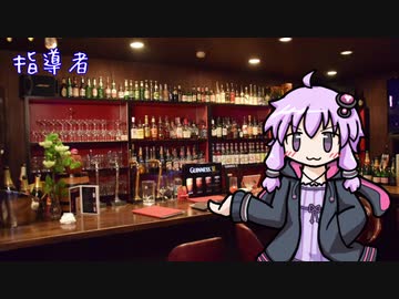 【14話目】指導者