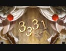 【揺の刻】初投稿３３３１ワンコーラス歌いました
