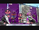 【ガチエリア】ファミザップ練習する男88試合目【splatoon2】