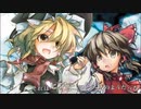 【公式】【東方Vocal】幽閉サテライト / 手のひらピアニッシモ（with Marcia）【FullMV】（原曲：恋色マスタースパーク）