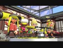 【ガチエリア】ファミザップ練習する男89試合目【splatoon2】