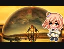【さとうささら】secret base ～君がくれたもの～ 【CeVIO AI カバー】