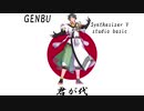 【Synth V】君が代- kimigayo