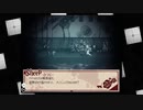 【アイリス・リフレイン】実況プレイpart3【ごーぐる】