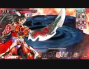 【WLW】拠　点　ぶ　れ　ゐ　く　工　業【吉備津彦】