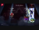 【APEX実況】シーズン10 プラチナ昇格戦 オクタン視点 (PS5) 後編