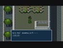 【実況】 レンタヒーロー part7