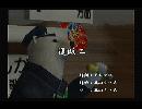 くまうた　（6107）「通販二」　唄：嵐山クマ男（夫）